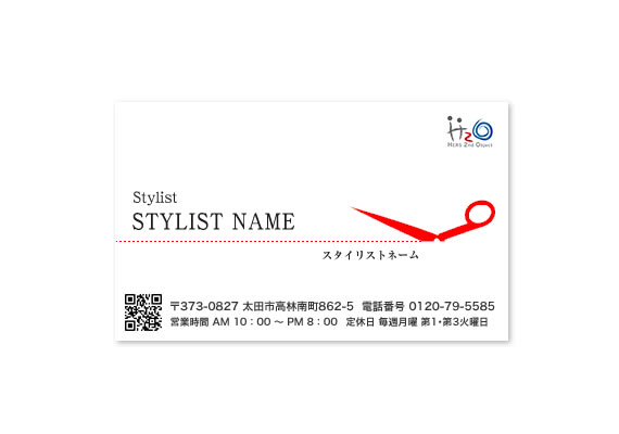 H2O�@���h�@DTP�f�U�C��