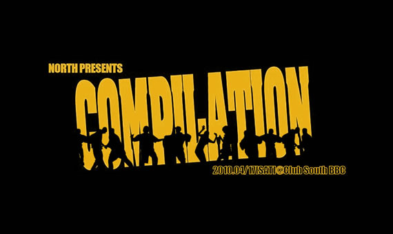 イベント「COMPLATION」　ロゴデザイン
