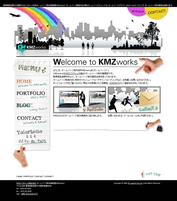 Three Arrows Pick�@�z�[���y�[�W����